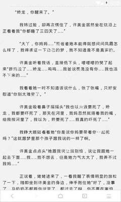 大阳城游戏官方网站